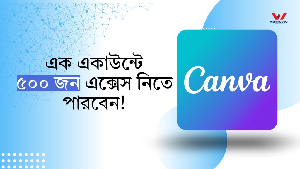 canva owner account (1)