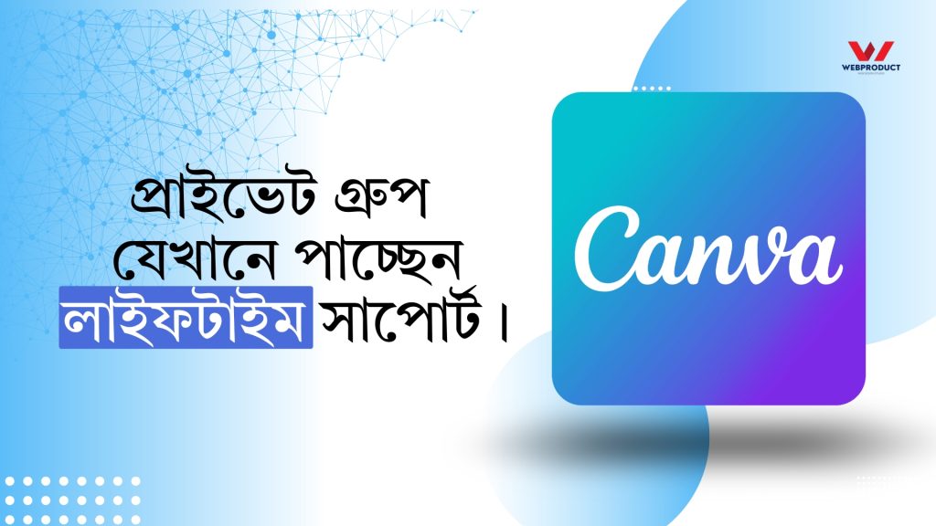 canva owner account (2)